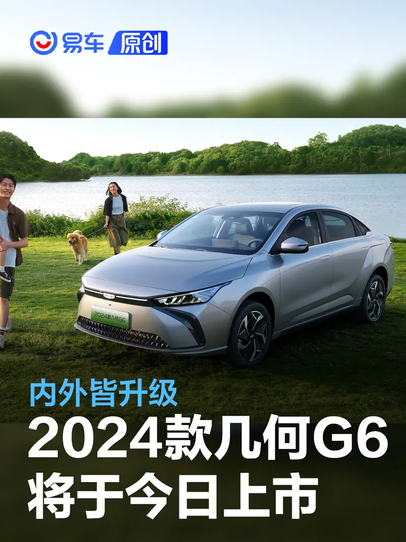 并没有是一轮游战走摹拟季后赛对势 水箭