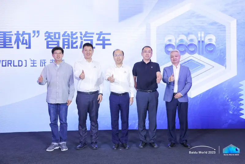国内首个纯视觉城市领航高阶智驾产品将于Q4量产落地
