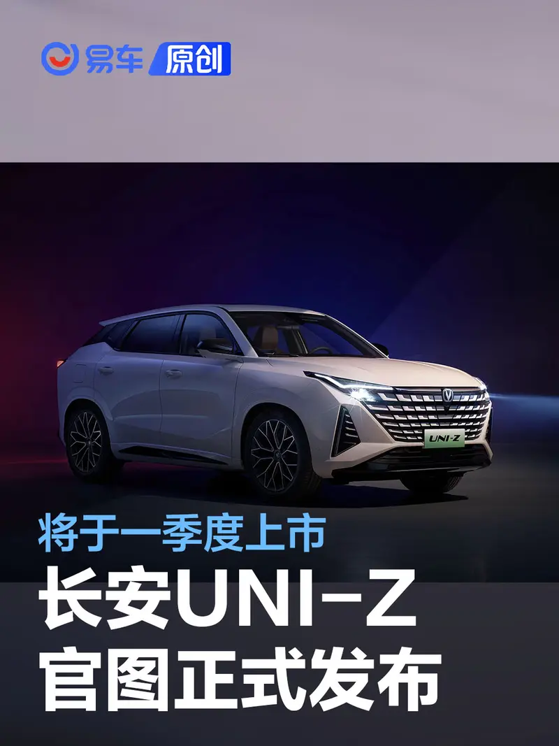 TGS:《星之陆天6》新预报演示 9月20日体验版上线