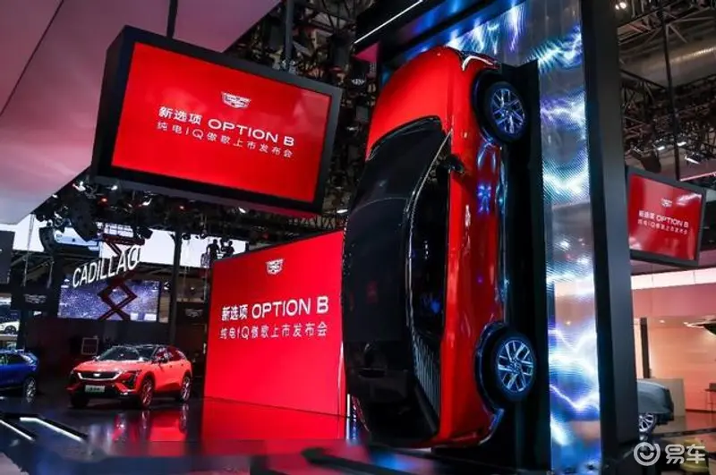 北京车展上的“失意者联盟”：冷清的二线豪华品牌“路在何方”？_易车