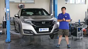 本田UR-V底盘技术解析