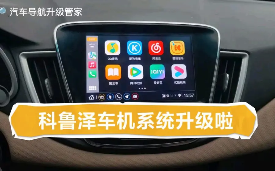 qq空间的导航在哪=手机空间导航栏怎么设置内容