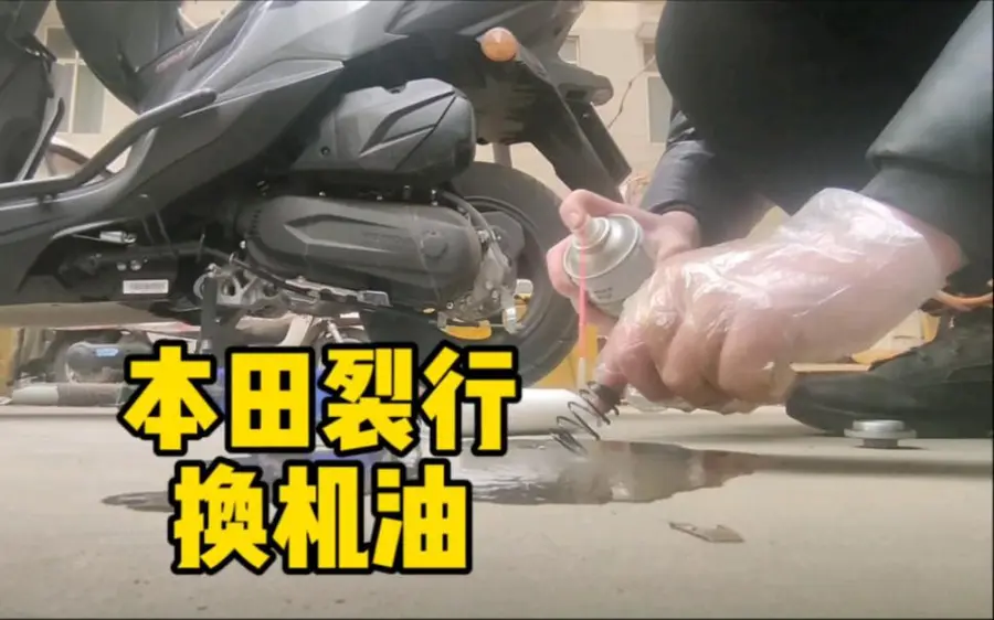 本田裂行首保换机油,用摩特7100是不是小题大做了?